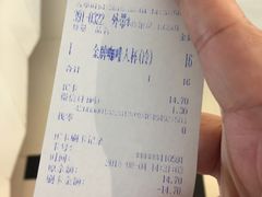 -罗莎蛋糕Rosa bread(蔡锷北店)