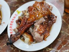 -陈光记烧腊店(罗保博士街店)