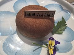 -味见·荣家(亚泰大街店)