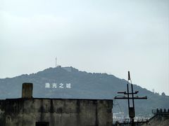 -宁波松兰山滨海旅游度假区
