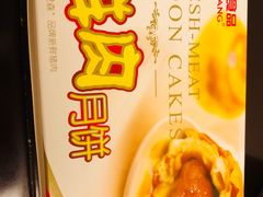 -泰康食品(南京东路店)