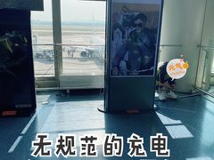 -太原武宿国际机场
