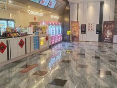 -红星电影世界开元地中海店(RealD杜比全景声)