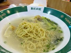 -合景·悠方(成都店)