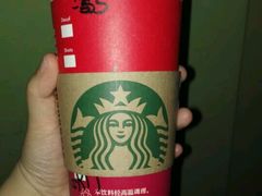 -星巴克(广州东圃天银店)