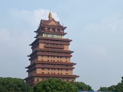 -华西村