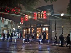 -麦当劳(南后街店)