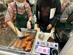 -大益烤鸡