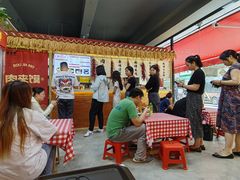 -新梦百货(民族店)