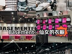 -BASEMENT FG (成都太古里店)