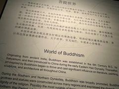 -上海观复博物馆