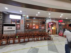 -壹盏灯(华远店)