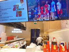-廖记棒棒鸡(金光华广场店)