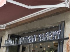 -O'mills Sourdough Bakery&Bistro(永嘉路店)