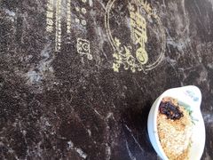 -朋友的火锅店(苏家屯店)