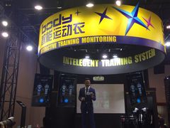 -上海跨国采购会展中心