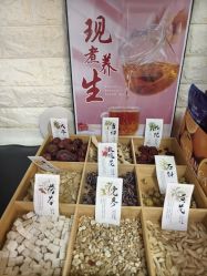 -产后帮产后修复(首城国际店)