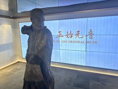 -中国昆曲博物馆