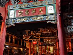 -唐人街(耀华力路)