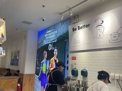 -Blueglass酸奶(财富购物中心店)