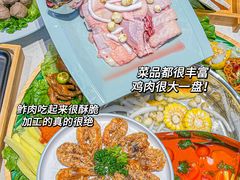 -椰小鸡·琼州糟粕醋·火锅(美兰缤纷城店)