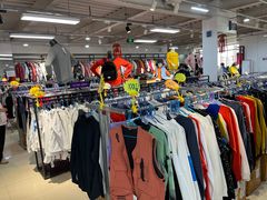 -探路者工厂店(宏福科技园店)
