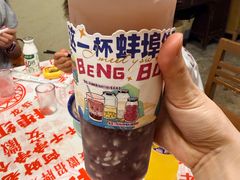 -阿财老铺·老蚌埠龙虾城(华夏总店)