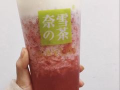 -奈雪的茶(亨特国际广场店)