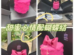 -慕叁山(青岛店)