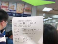 -山姆餐吧(山姆会员商店店)