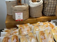 -那家面包房(珠江路店)