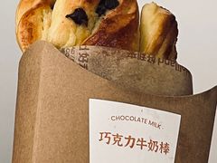 -好利来(团结湖店)