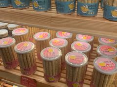 -面包新语(滨湖万达店)