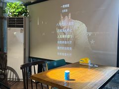 -三生小馆(亭知路店)