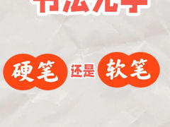 -雅马哈卡瓦依·钢琴电钢琴·姜杰城音乐舞蹈培训学校(航天桥总部)