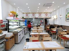 -吉阿婆麻辣烫