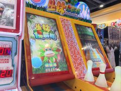 -爱玩嘉年华(龙湖源著天街店)