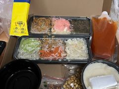 -包整·丝娃娃(一览甲秀楼风景店)