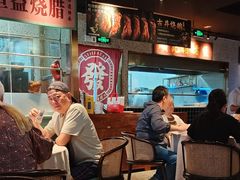 -顺鹅季·非遗烧鹅(六道口店)