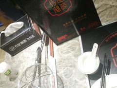 -潮发潮汕牛肉店(芳村店)