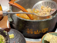 -芸山季·云南山珍菌火锅(人民广场来福士店)