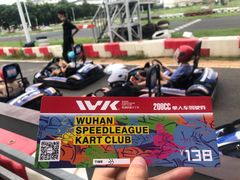 -赛卡联盟WSK卡丁车俱乐部