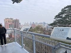 -佛山华盖山公园