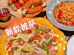 -铁酱披萨(常州龙湖天街店)