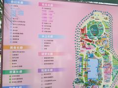 -长廊欢乐园