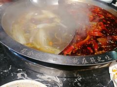 -鸿火锅(航天路店)