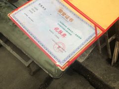 -竹泉农庄·竹筒饭(从化店)