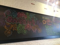 -妈妈的味道(工人体育场东路店)