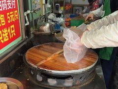 -牛煎里牛肉煎包淮南牛肉汤(广东路店)