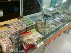 -宋老三苏肉羊肉汤老店